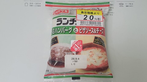 04-0830 (1)