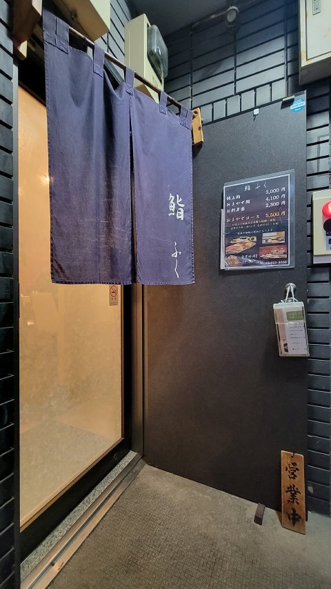 09-1820 (4)