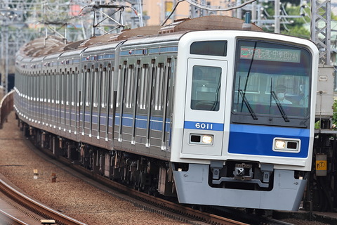 1420 (1)