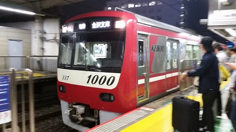 2224 (2)