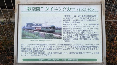 19-1610 (17)