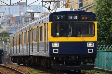 0847 (1)