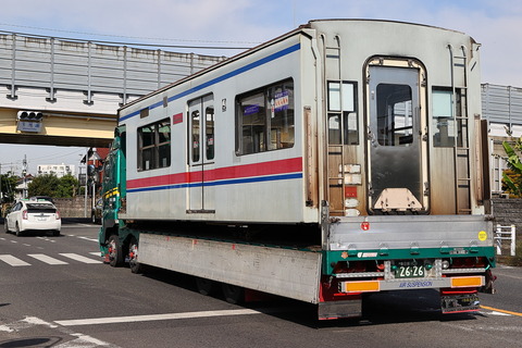 0834 (1)