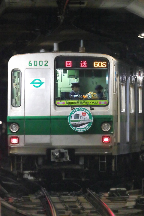 1401 (4)