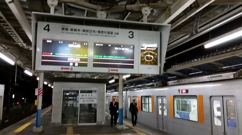 支配人のたららんな日々 2019年04月30日