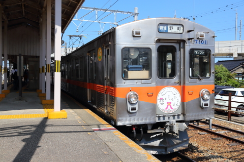 0924 (1)