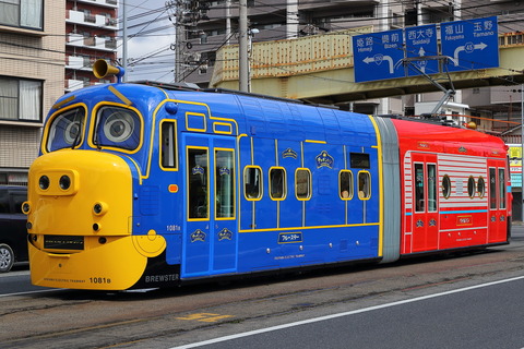 1252 (3)