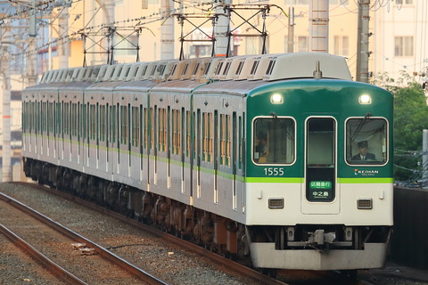 1709 (24)