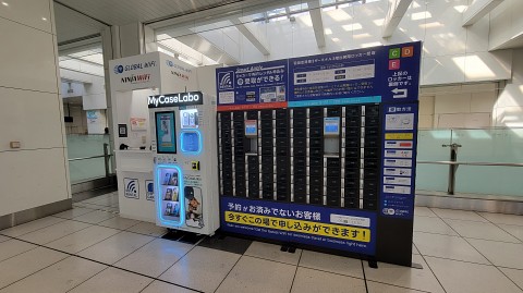 22-0803 (2)
