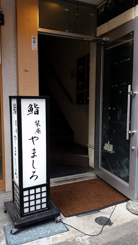1330 (2)