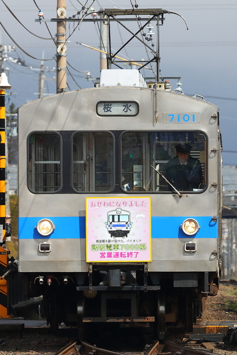 1024 (4)