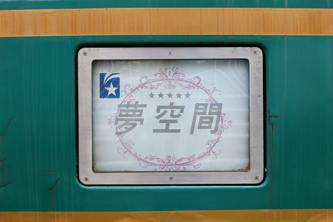 19-1610 (3)