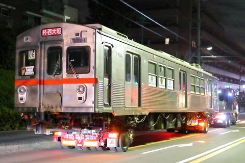 2320 (4)
