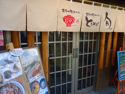 ¤È¤ê¤½¤Ð½Ü