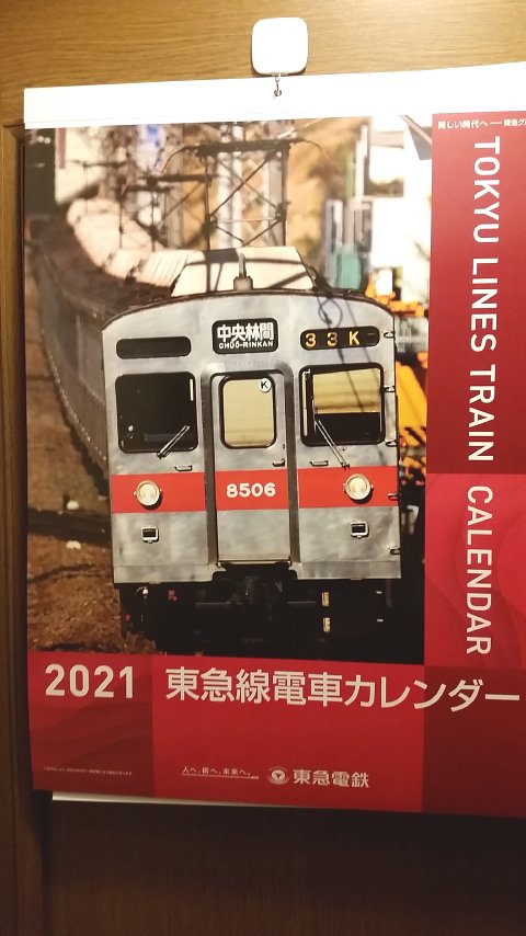 17-0036 (2)