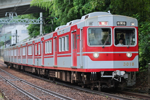 09-0740 (3)