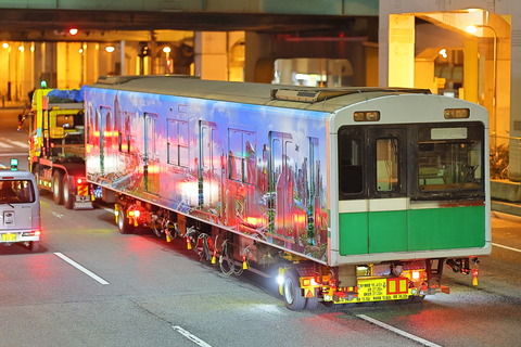 20-0029 (2)