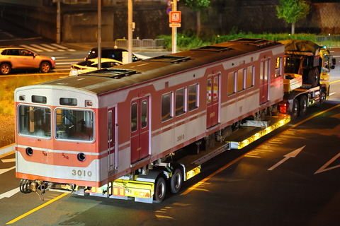 25-0129 (2)