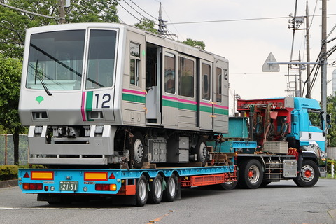 19-1401 (1)