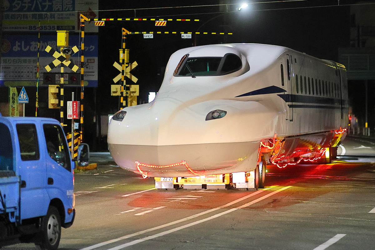 超レア♪ JR 東海 車内 検札 N700S 大阪車掌所 車掌 入鋏 チケッター 超レア♪ JR 東海 車内 検札 N700S 東京運輸所 車掌 入鋏