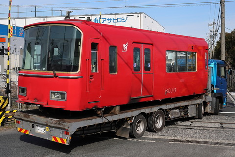 20-0951 (5)