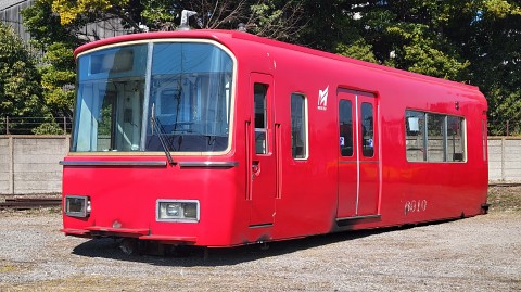 18-1106 (4)
