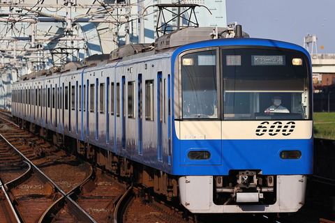 1531 (2)