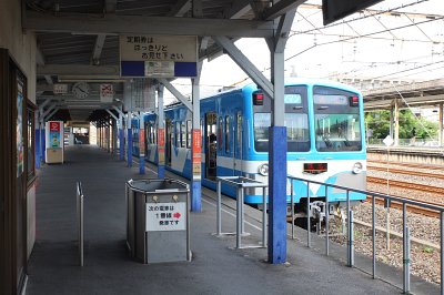 1552 (1)