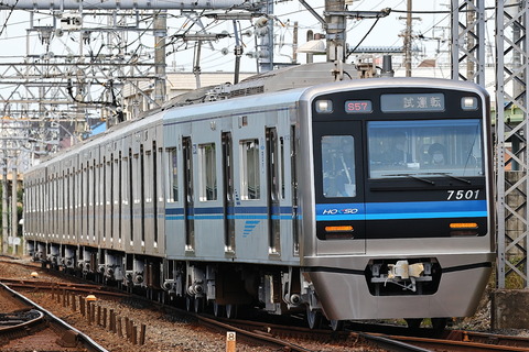 1412 (2)