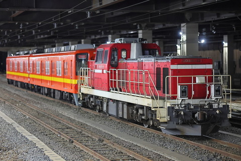 29-2312 (1)