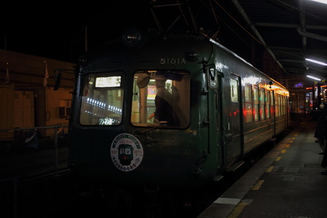 1912 (8)