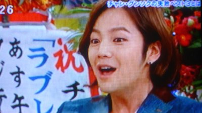 ����󡦥��󥽥������Ȥ⡪