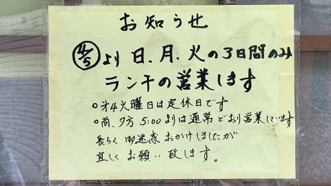 11-1142 (2)