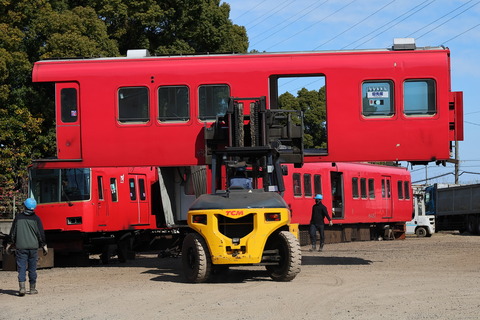 18-1035 (2)