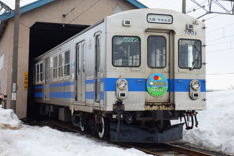 P-III (3)