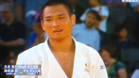 judo (4)