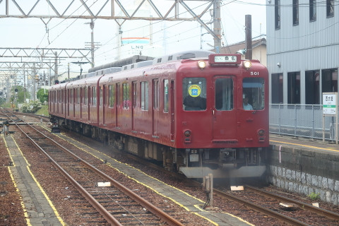 1149 (3)