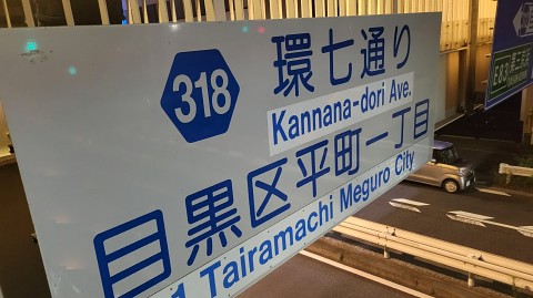 29-0053 (1)