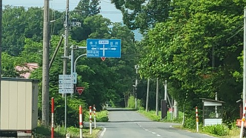 08-1451 (1)