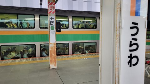 09-1820 (1)