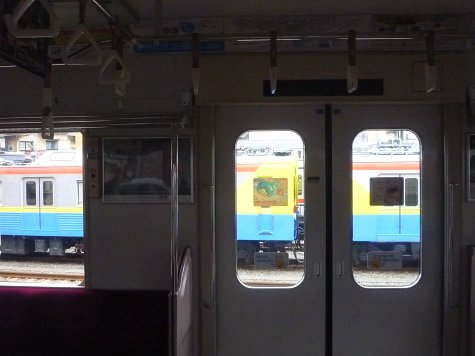 1303 (1)