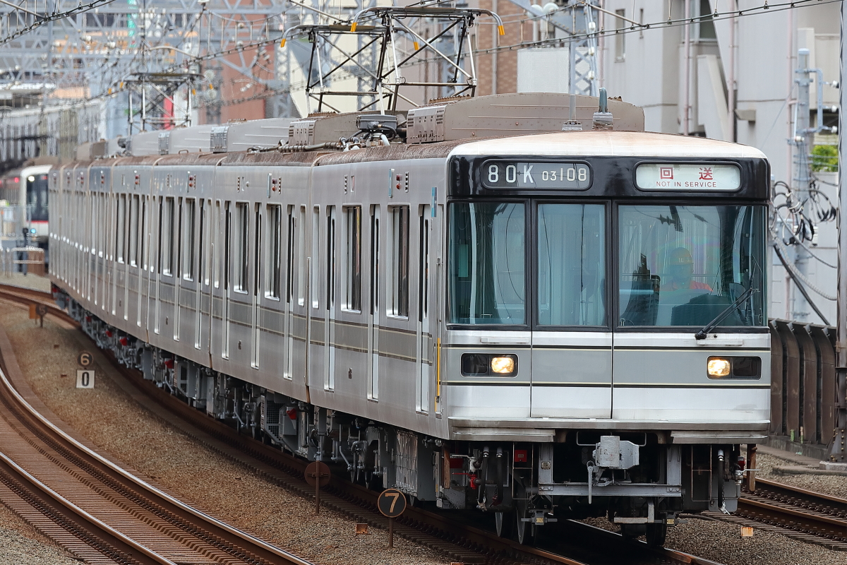 行先表示器 東京メトロ日比谷線 03系 行先表示器 東京メトロ日比谷線 03系 東京メトロ03系 - 方向幕画像 /