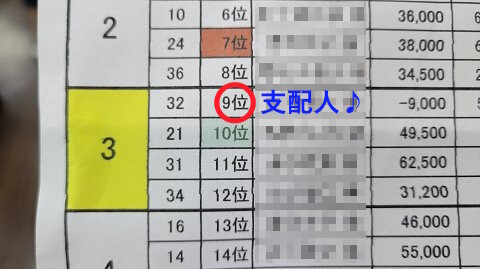 11-1603 (2)