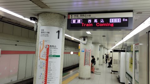 1051 (2)