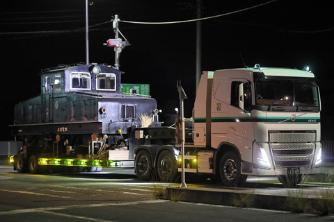 13-0046 (2)