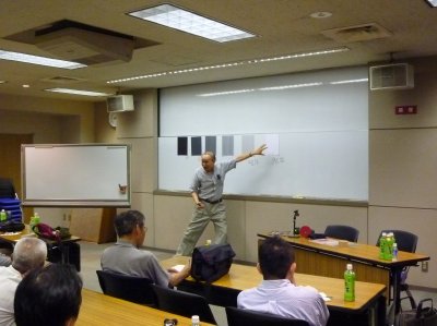 ���٥�� (5)