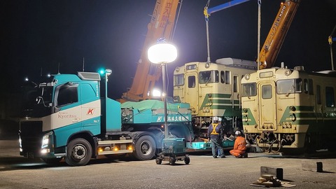 13-2130 (7)