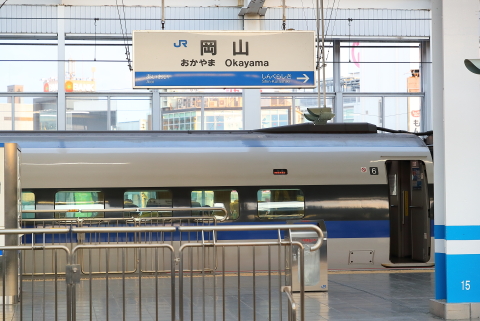 DX8I7748