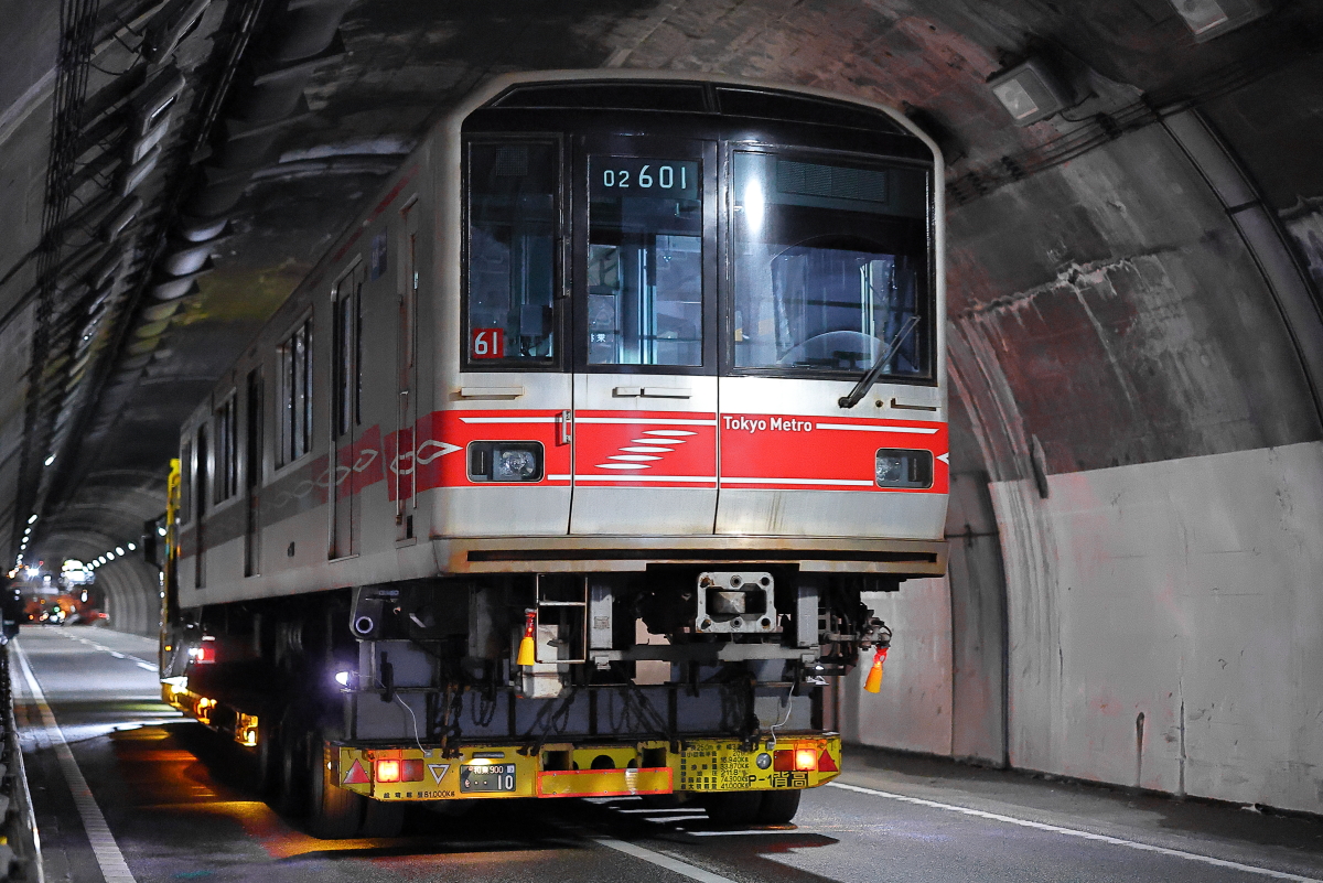 東京ﾒﾄﾛ丸ノ内線02系02-101F 601号車 廃車陸送＠柏隧道 : 支配人