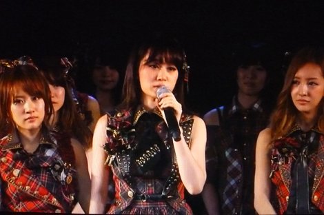 AKB48Á°ÅÄÆØ»Ò´¶È¸ø±é (21)